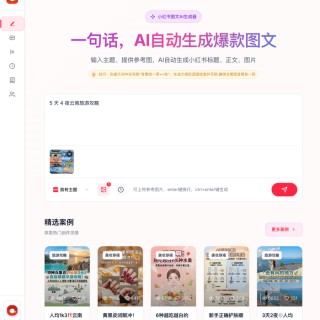 2026年最值得使用的AI视频生成工具推荐：新手到专业用户全指南